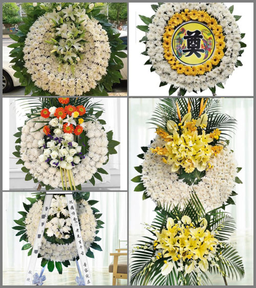 山东莱芜莱城区张家洼街道郭家镇村花圈速递